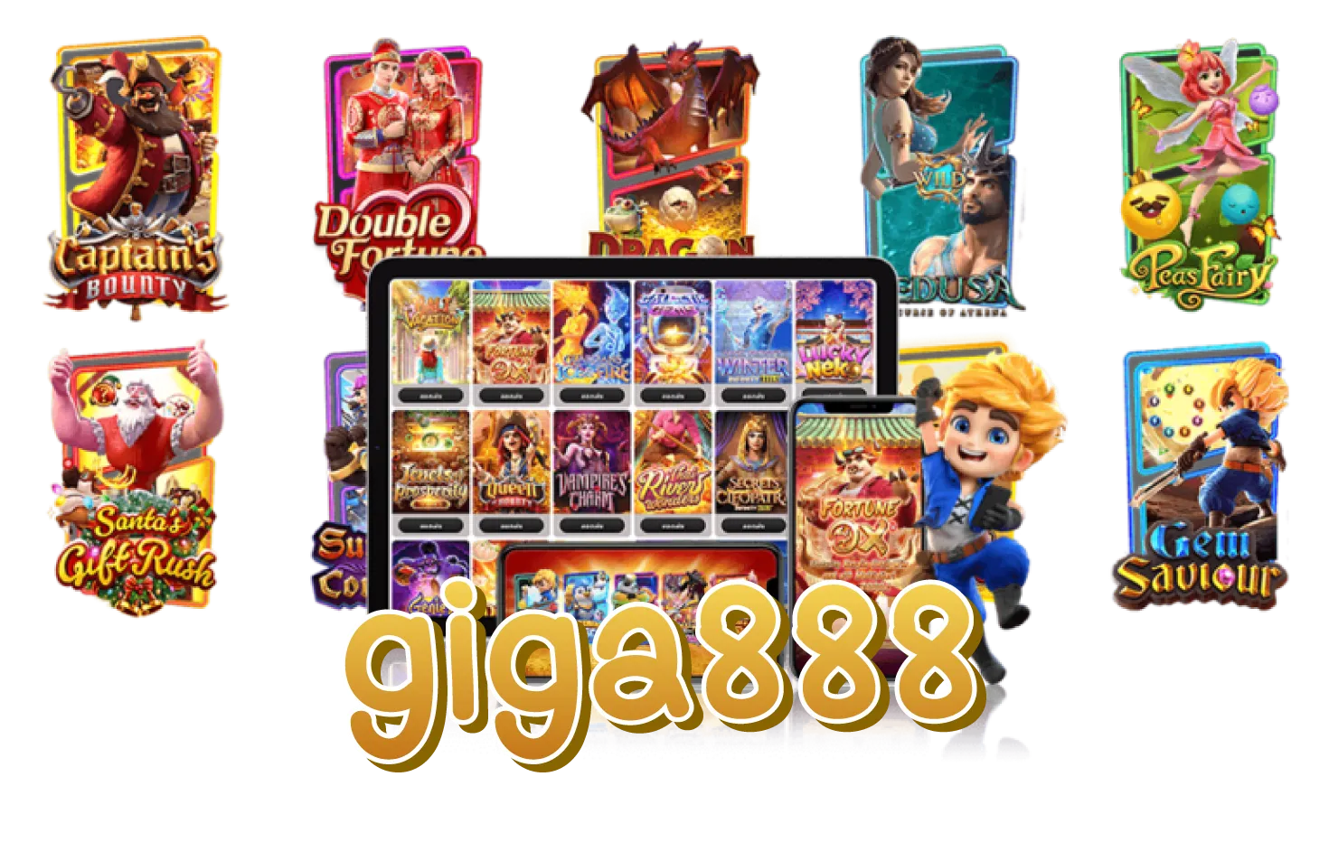 giga888